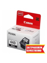 Заправка Canon PG-440