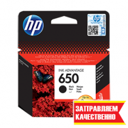 Заправка черного картриджа HP 650